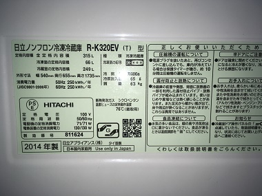 RhA①ɃC[W@02